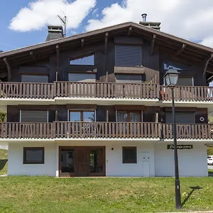 L'attrape Coeur Appartement Megève